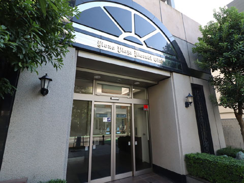 エントランス　IMG_4478