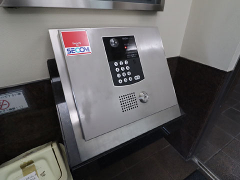 その他共用部　IMG_4497