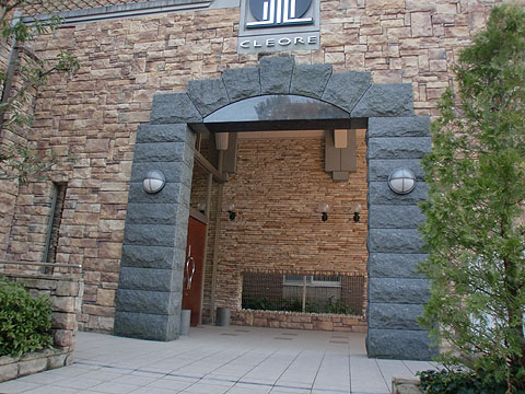 その他共用部　エントランス１