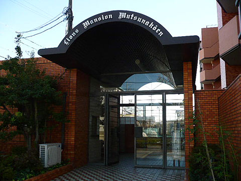 その他共用部　エントランス１