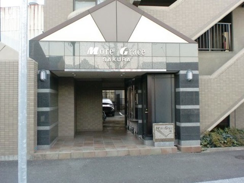 その他共用部 エントランス1