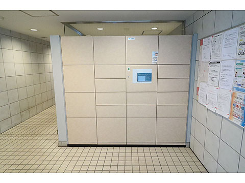 その他共用部 IMG_5870