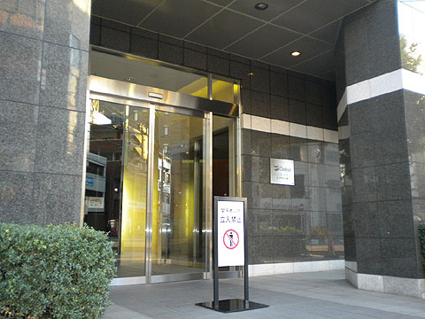 その他共用部 エントランス1