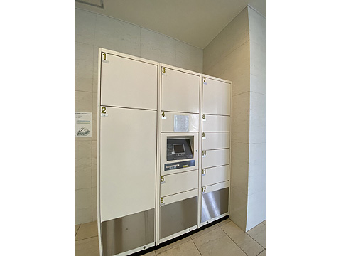 その他共用部 宅配ボックス