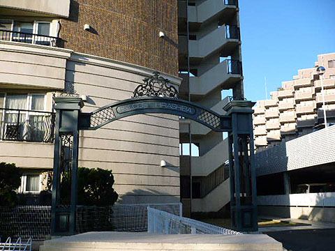 その他共用部　写真１