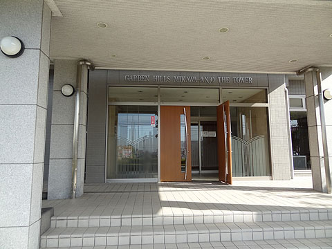 その他共用部　エントランス１