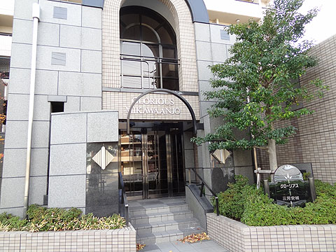 その他共用部　エントランス１