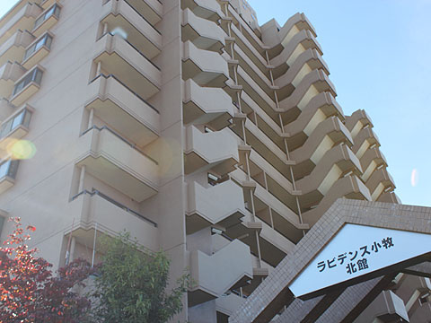 その他共用部　外観３