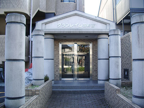 その他共用部　エントランス1