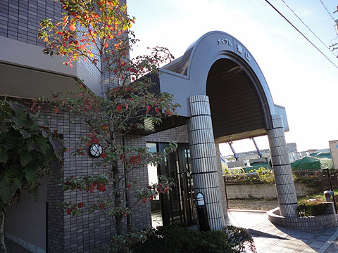 その他共用部　エントランス１