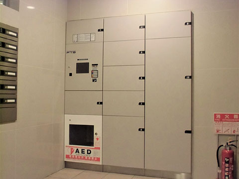 その他共用部 宅配ボックス