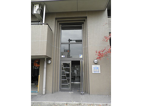 エントランス　画像 002