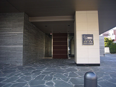 その他共用部 エントランス1