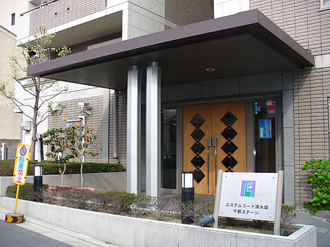 その他共用部　エントランス１