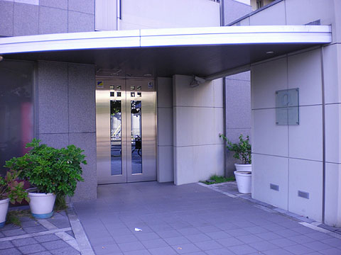 その他共用部 エントランス1