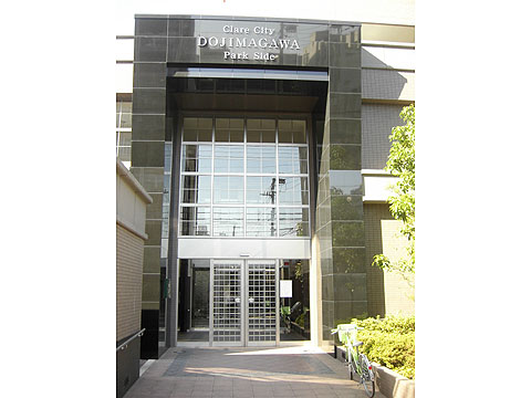 その他共用部 エントランス1