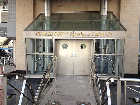 その他共用部　エントランス1