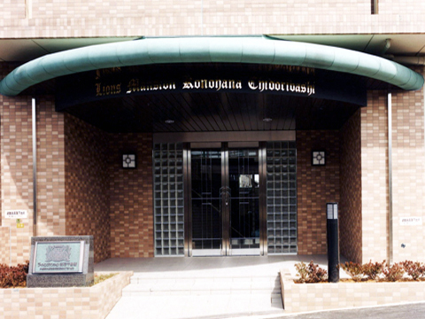 その他共用部 エントランス