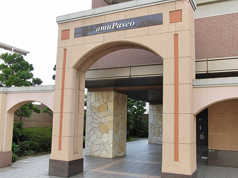 その他共用部　エントランス1