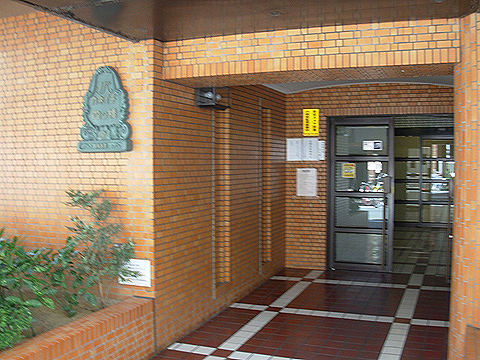 その他共用部　エントランス1