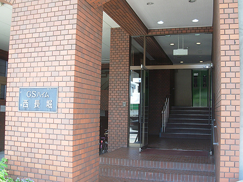 その他共用部　エントランス1