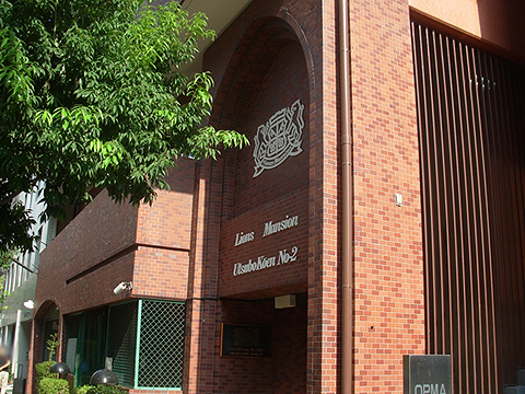 その他共用部　エントランス1