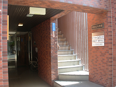 その他共用部　エントランス2