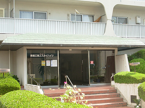 その他共用部　エントランス1