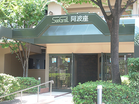 その他共用部　エントランス1