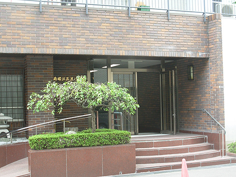 その他共用部　エントランス2