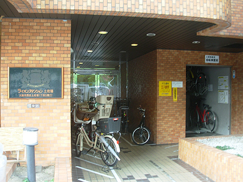 その他共用部　エントランス2