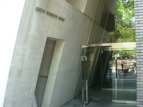 その他共用部　エントランス2