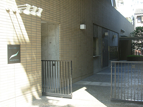 その他共用部　エントランス2