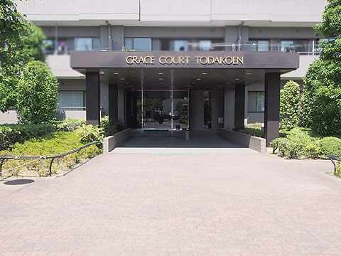 エントランス エントランス正面