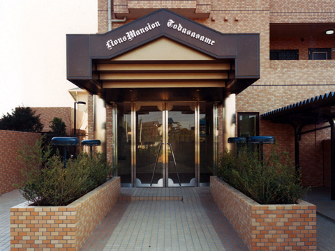 その他共用部　エントランス１