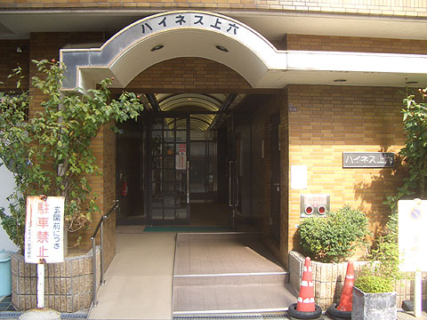 その他共用部　エントランス１