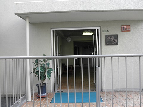 その他共用部　エントランス1