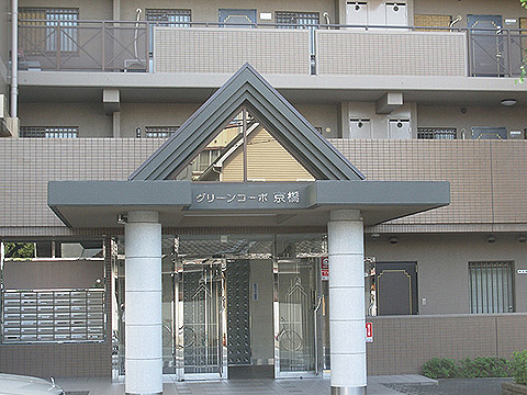 その他共用部　エントランス1