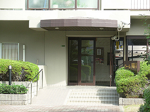 その他共用部　エントランス1