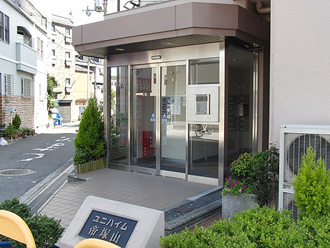 その他共用部　エントランス1