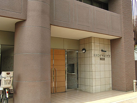 その他共用部　エントランス1