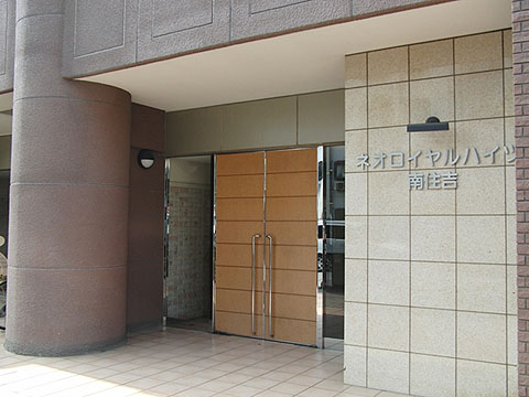 その他共用部　エントランス2