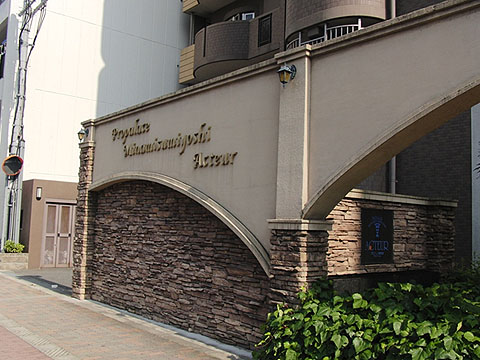 その他共用部　写真2