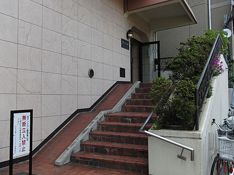 その他共用部　エントランス2