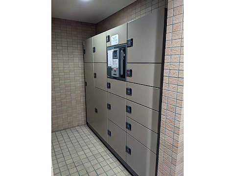 その他共用部 24時間取り出しができる宅配ボックス