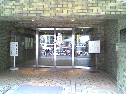 その他共用部 エントランス2