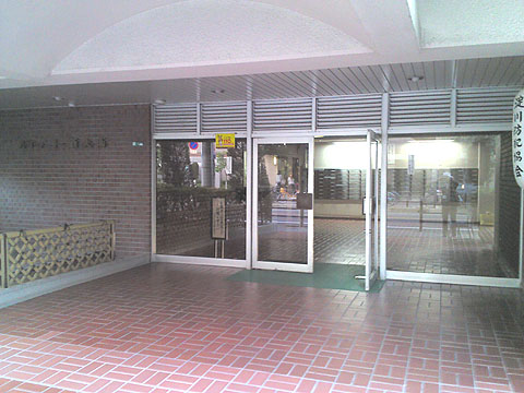 その他共用部 エントランス1