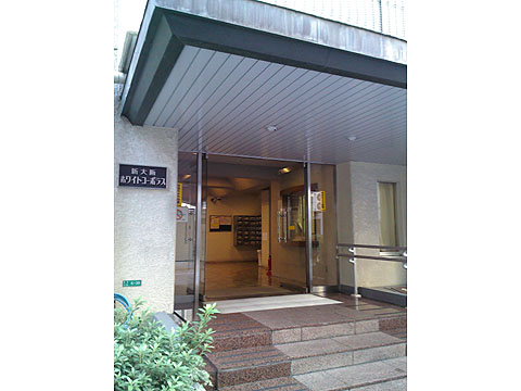 その他共用部 エントランス1