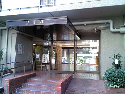 その他共用部 エントランス1