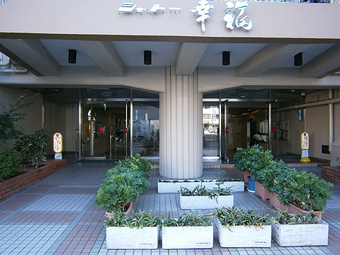 その他共用部　エントランス１